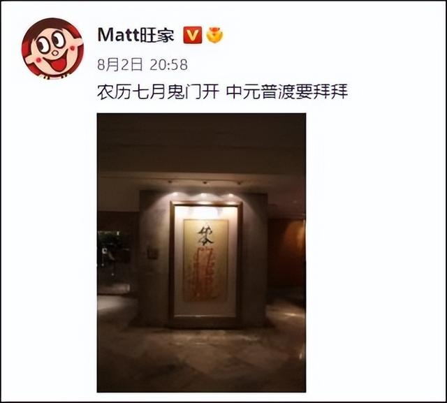 淘宝旺旺名是什么，旺旺名是什么（为什么是“旺旺”）