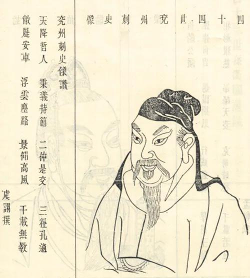 蒋姓--源出于姬姓，蒋姓的来源是什么（蒋：蒋姓源头出自西周）