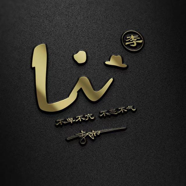 情侣网名简单干净,情侣网名简单干净二字(八月精致情侣文艺签名头像)