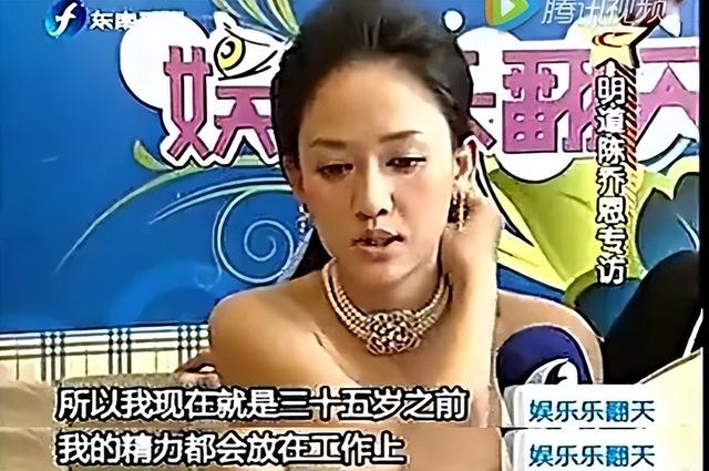 自称为“太阳女神”是谁，自称为“太阳女神”（从太阳女神到戏凉人糊）