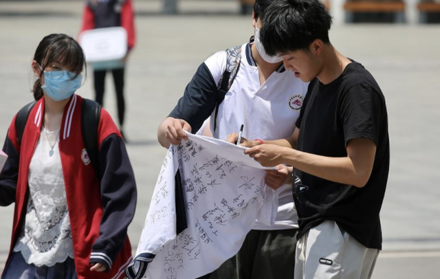 山东经济技术学院，山东最坑人的大学-山东假大学名单（山东这3所“野鸡大学”）