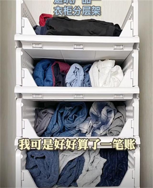 超薄翻斗鞋柜哪个牌子好，17cm翻斗鞋柜安装视频（让人“买得起却用不起”的6件家居用品）