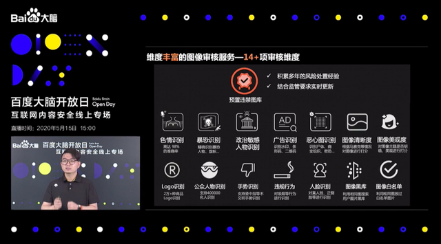 百度网盘好友分享的文件在哪，云网盘怎么查找好友并保存发来的文件（你手机里的羞羞照片）