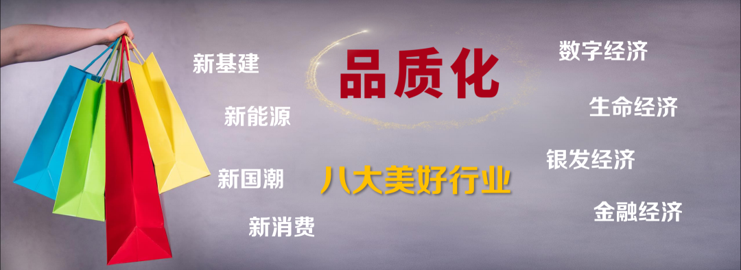 2023年年底缘财两旺需看“南北” 2023年财运最旺的生肖排行榜