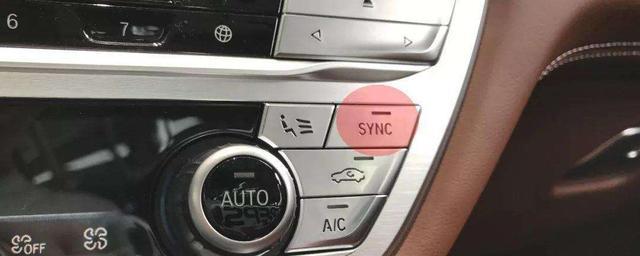 sync是什么意思车上的，宝马车sync是什么意思车上的（车内的SYNC功能代表什么）