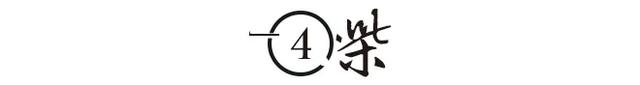 苏享茂事件怎么回事，苏享茂事件怎么解决的（女硕士翟欣欣逼死前夫）
