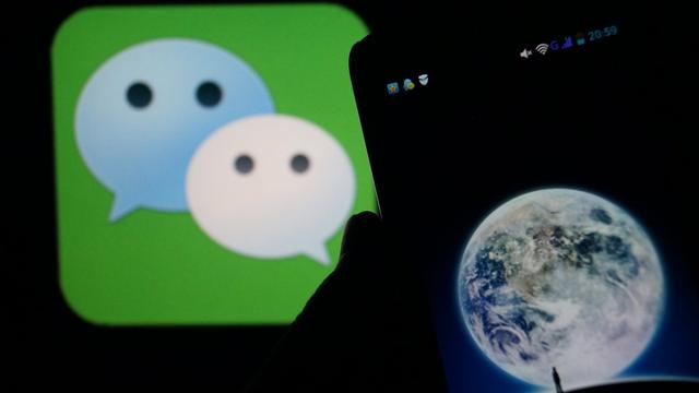 微信太“吃”内存了！教你怎样快速清理微信垃圾，释放手机内存？-图1