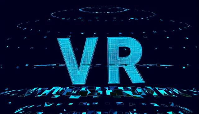 vr是什么意思，vr是什么意思呀（VR、AR、MR、XR的概念和区别）