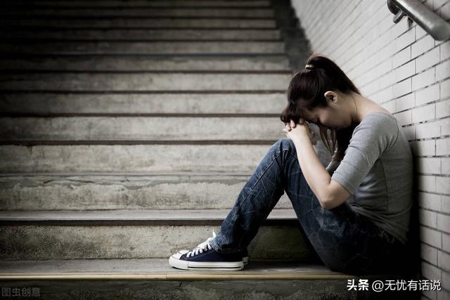 女性被侵犯受到的伤害到底有多大，女性受到侵害的表现（对她的伤害有多大）