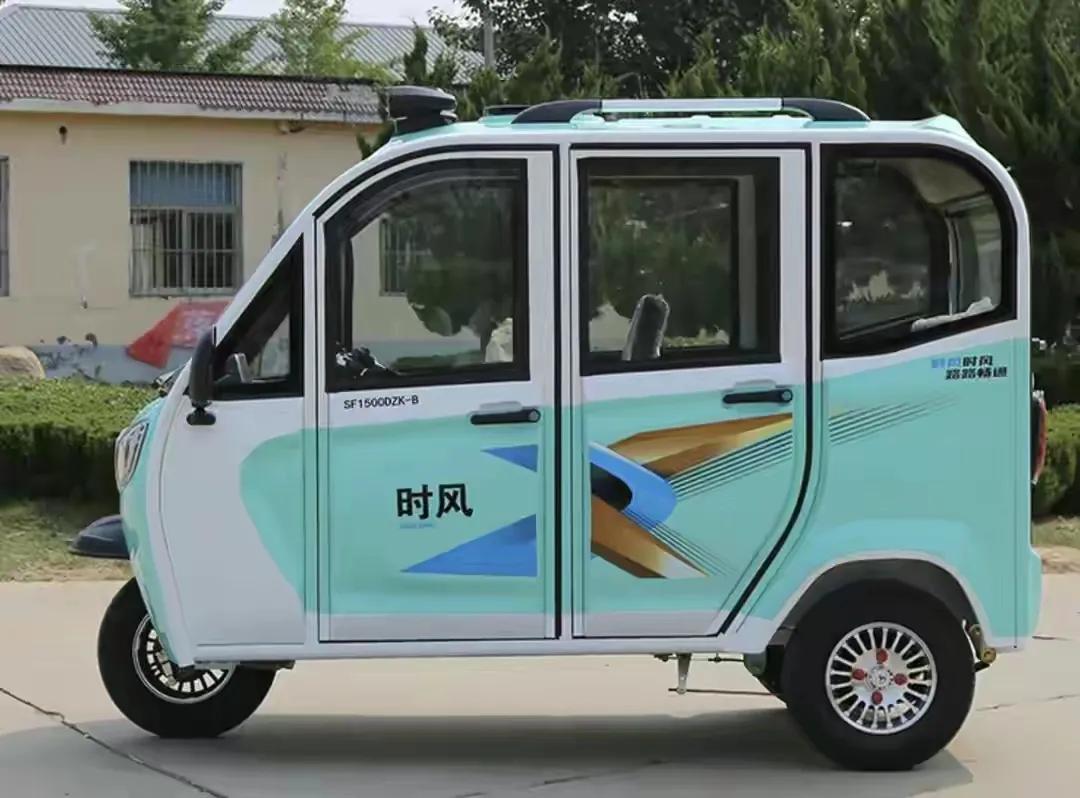 时风电动轿车价格(时风推出新款电动三轮车) - 四帝国车市