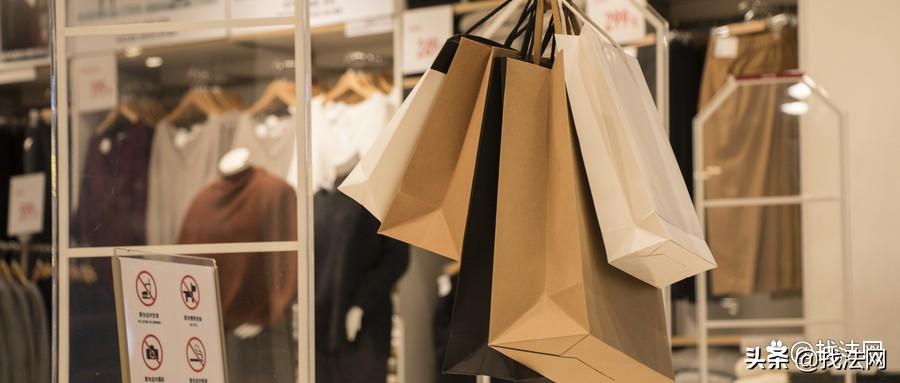 学校不退钱可以报警吗（商家以各种理由不退款怎么办）