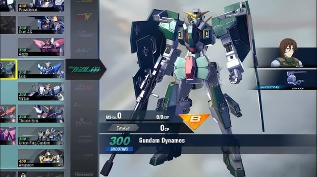 8倍98k瞄渣男网名，8倍98k瞄渣男微信昵称（盘点那些游戏里的狙击手们）