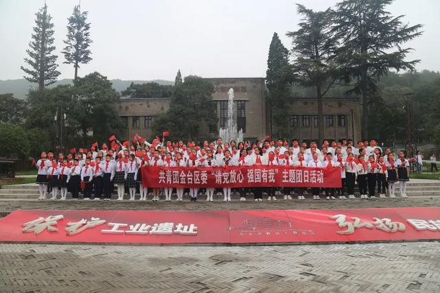 青少年工作与管理，2022青少年工作与管理专业就业方向及前景（在干事创业中尽显青年担当）