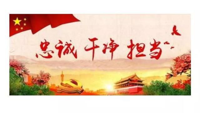 公务员晋升条件出炉，公务员晋升主任科员的条件（公务员晋升需走5道程序）