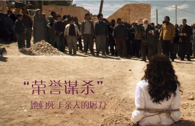 印度女性的社会问题，印度女性的社会问题纪录片（为何印度女性处境仍如此凄惨）