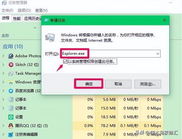 笔记本电脑开机黑屏怎么办，惠普笔记本电脑开机黑屏怎么办（笔记本电脑开机黑屏只有鼠标箭头怎么办）