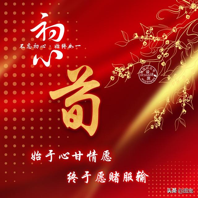 特么祝我分手快乐，没爱了，微信头像，特么祝我分手快乐，没爱了（姓氏头像：爱一个人时）