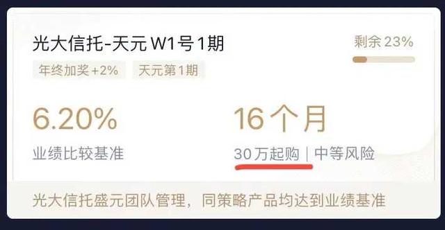 个人理财产品有哪些，个人理财产品有哪些促销手段（如何选购一款好的理财产品）