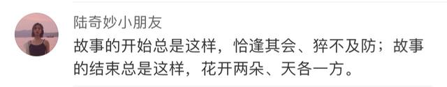 暗示想分手的说说，暗示想分手的说说句子（有哪些适合分手的宣布文案）