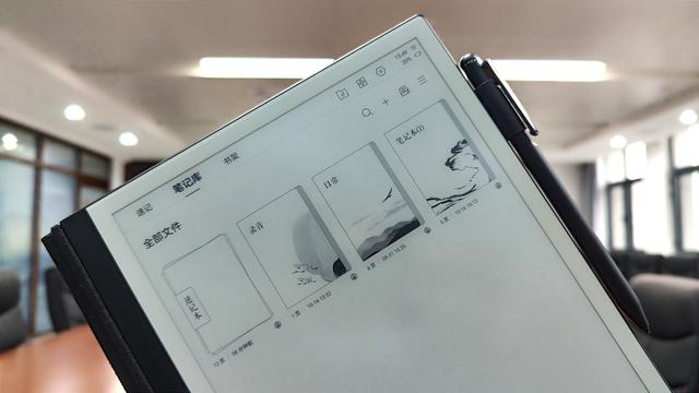 移动办公：怎么用手机写办公文档，移动办公m3（MAXHUB领效智能办公本M6开箱与体验）
