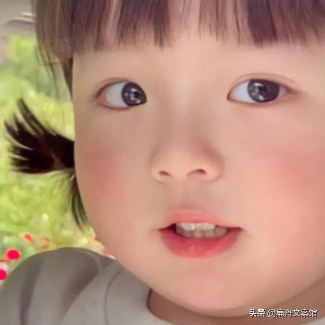 又皮又欠揍的晒娃句子，高情商晒娃句子搞笑（搞笑晒娃文案：家有熊孩子）
