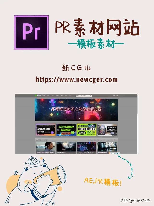 prc，直接套用，干货满满（prcc在医学上是什么意思）