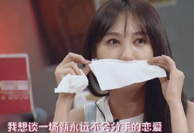 李菲儿：和黄晓明同居3年，因杨颖分手，35岁仍单身