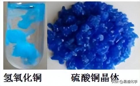 黄色系列有哪些色彩，黄色系有哪些颜色（倾城奉献～照片版初中化学颜色大全——中考必备）