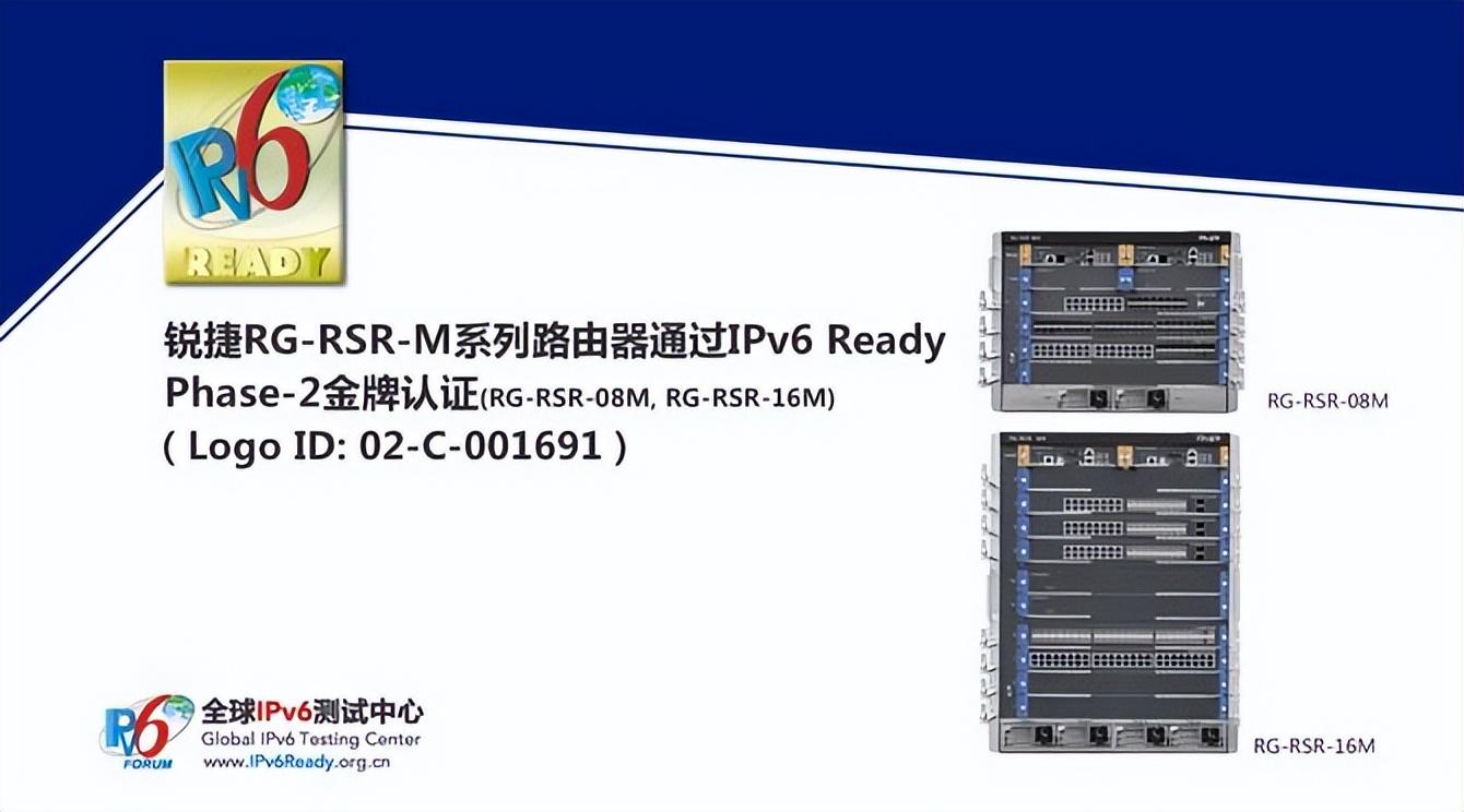 ipv4地址怎么填写 没有IPv4公网IP又如何？IPv6基础知识科普与相关操作指南 第29张