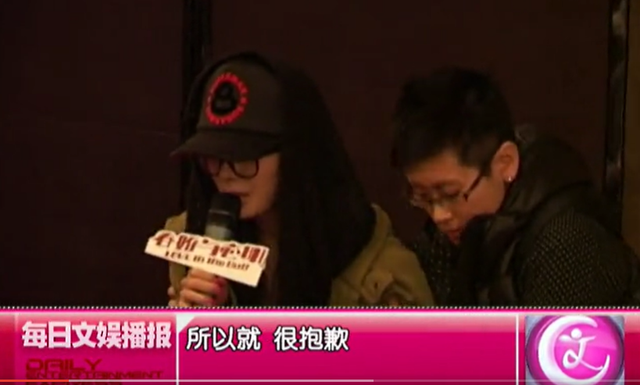 杨幂 绯闻女孩，她跟这些男明星都有过暧昧行为（\