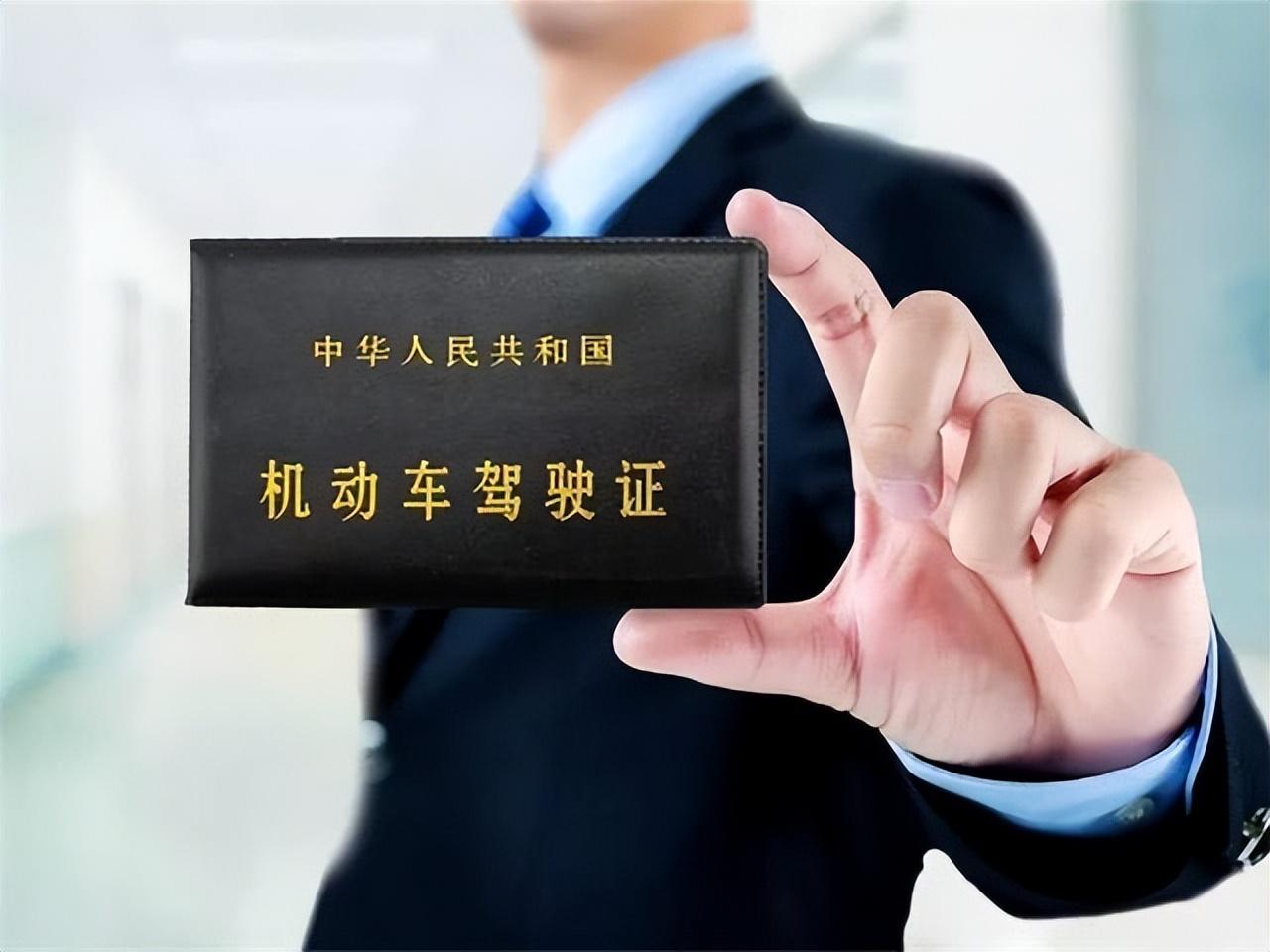 学车需要多少钱？驾照可“自学自考”，不用到驾校培训？