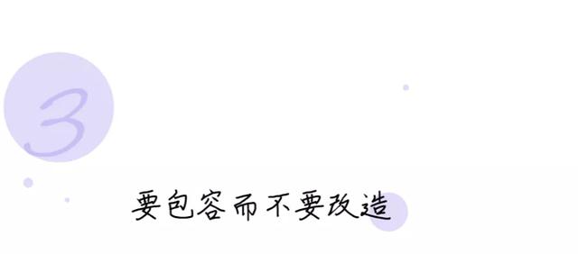 珍爱网找人牙膏汤，珍爱网免费找人（珍爱网红娘：谈恋爱前）