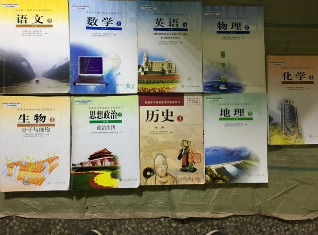 高中物理竞赛有多难，全国物理竞赛（得票最多的科目竟不是英语）