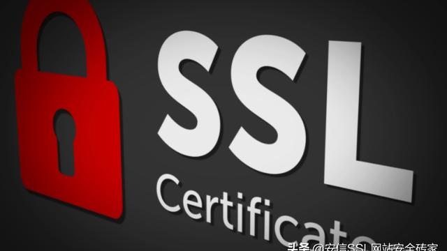 网站停止运行 所部署的SSL证书还有用吗？