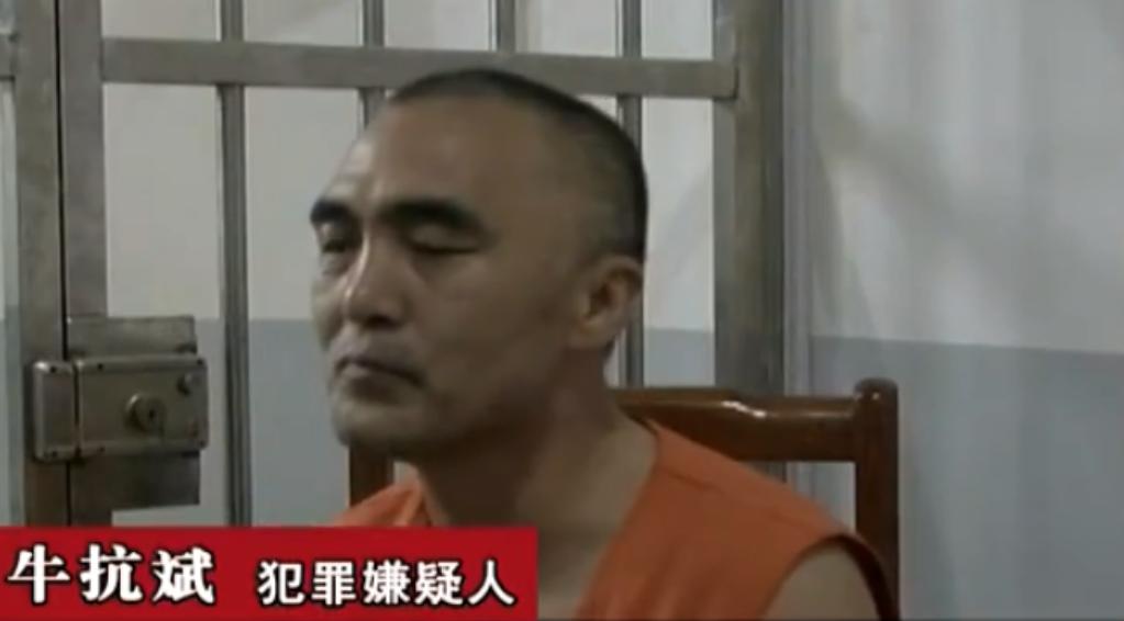 陕西杀人犯伪装潜逃17年，6次被捕均未被识破，却因不吃米饭暴露-图4