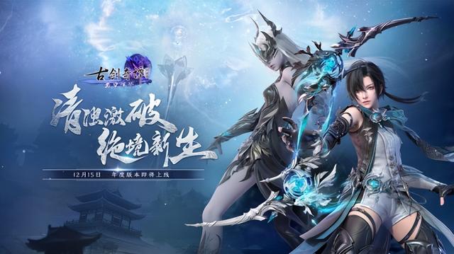 太空幻想3怎么玩，太空冒险3怎么玩（暴雪耍大牌致国服凉凉）