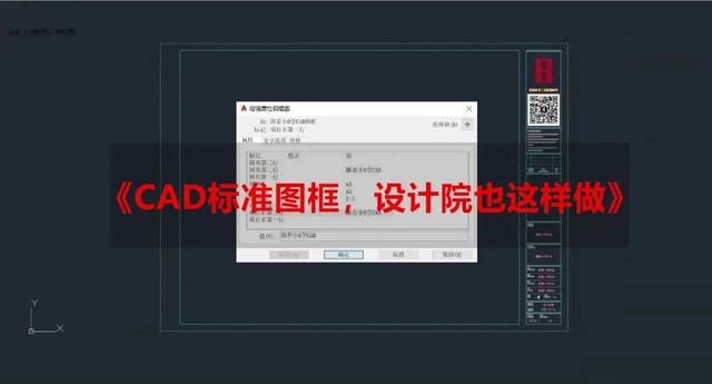 cad怎么缩小，cad怎么缩小图形（缩放都不会？你敢说你会CAD）