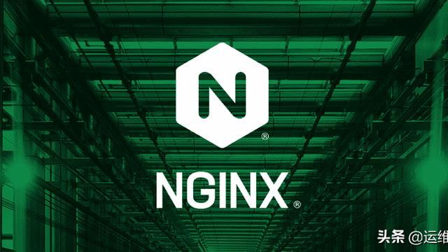 Nginx 基础入门