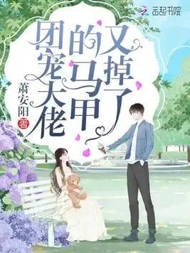 十万九千八的房车，房车价格10万一20万（今日推文‖全能女主身披多重马甲）