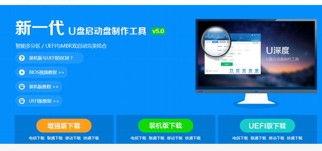 电脑重装系统的步骤，电脑如何重装系统步骤（电脑如何重装系统）