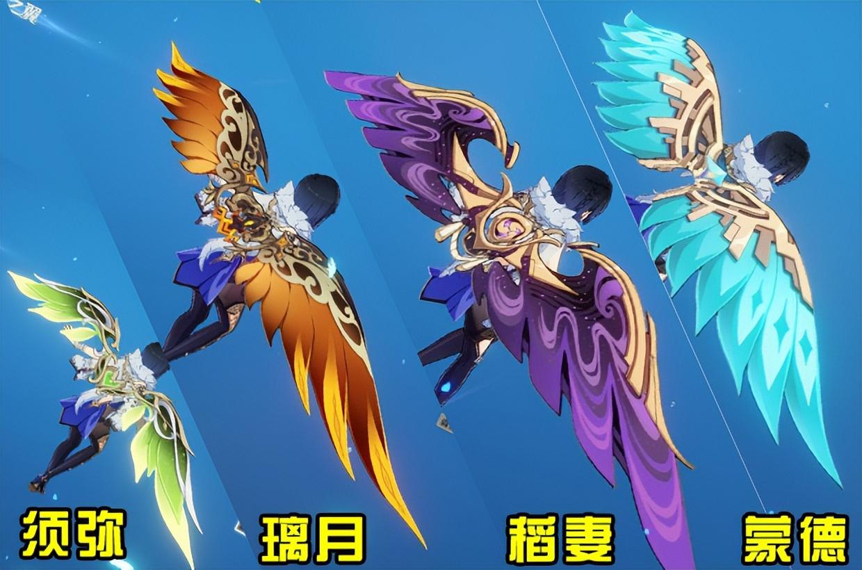 原神天枢肉食谱配方(原神天枢肉食谱怎么获得)-寅森速头条