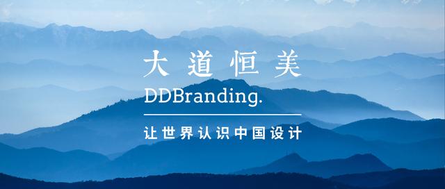 企业愿景范文简短，企业愿景怎么写（大品牌助力“品效合一”商业价值转化）