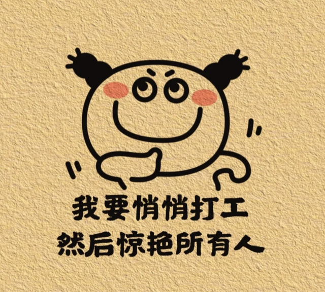 插画｜成年人就是这样，一句“我没事”藏着千万句说不出的委屈