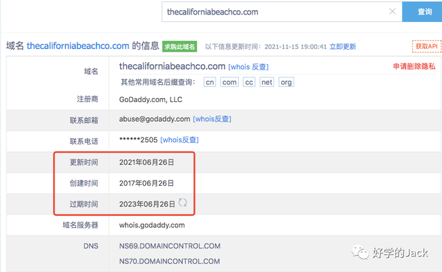 个人怎样做跨境电商，个人如何做跨境电商（一个人如何从0到1做跨境电商—Part）