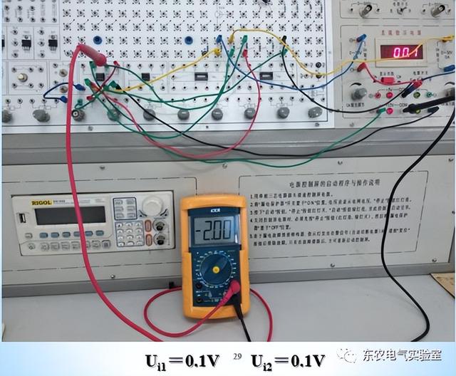 集成运算放大器的原理讲解，集成运算放大器的基本应用