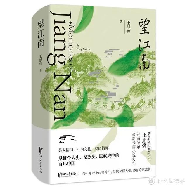 最好看的网络小说，盘点网络小说最好看的排行榜（10本征服千万书友的口碑神作）