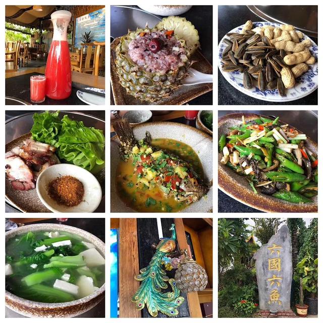 吃货进行曲歌词，吃货养成记：二零一九