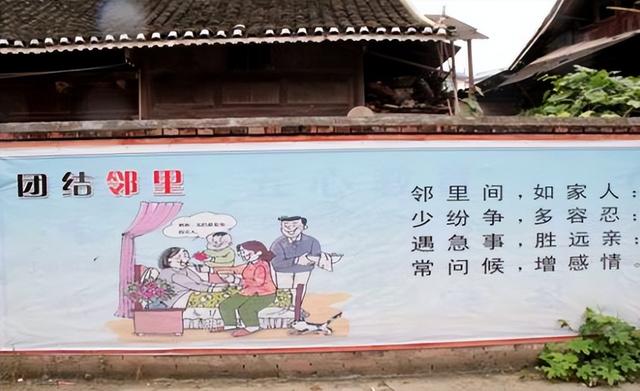 富的成语有哪些成语有哪些，富成语有哪些成语大全（“百”字开头的成语有哪些）