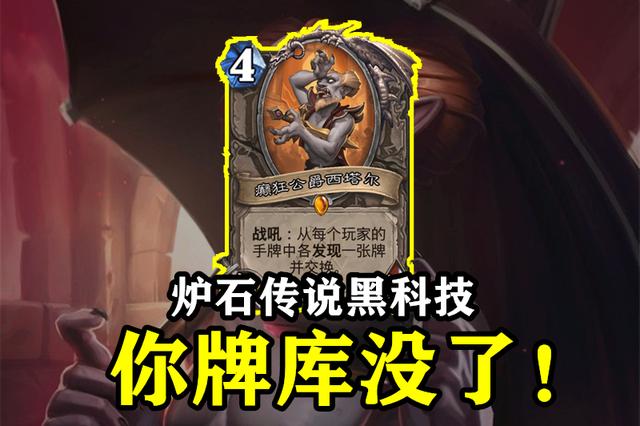 西塔尔是弹拨乐器吗，西塔尔琴为什么被禁（这才是“癫狂公爵”的正确用法）