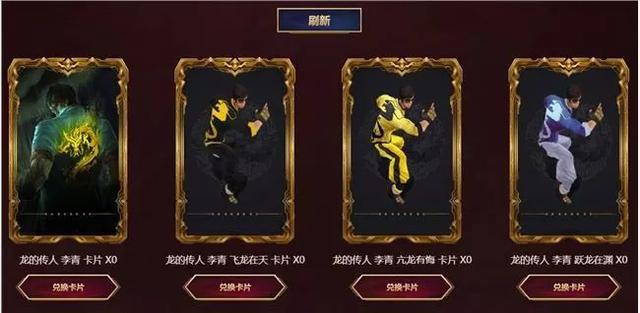 微信皮肤，微信皮肤主题怎么设置（这还真是一招鲜吃遍天呀图片）